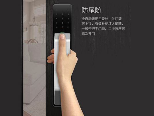 兴文24小时上门开锁公司